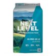 Natures Own Next Level Hi-Pro 30 Life Stages Dog Food 4 Lb Sale