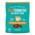 Rawternative Air Dried Dog Food Chicken Liver 5 Lb Online Hot Sale