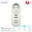 EU Smart Wifi Socket Zigbe 3.0 2 USB Port 100-240V Voice Control Sale