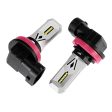 NovSight A617 80W LED Car Fog Lights H11 H1 H3 H7 DRL Driving Brake Bulb 9005 9006 1500LM 6500K Cool White 2PCS For Discount